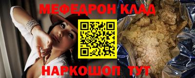 марки nbome Пушкино