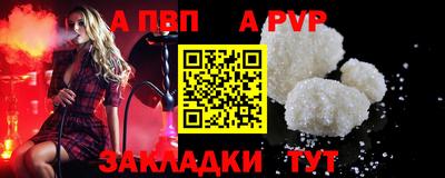 марки nbome Пушкино