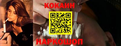 марки nbome Пушкино