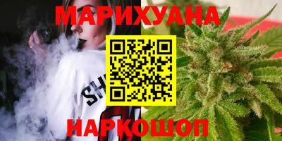 2c-b Пыть-Ях