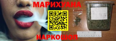 молекула духа Пугачёв