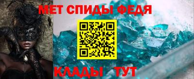 марки nbome Пушкино