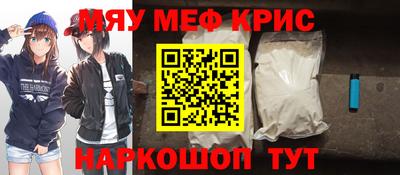 марки nbome Пушкино