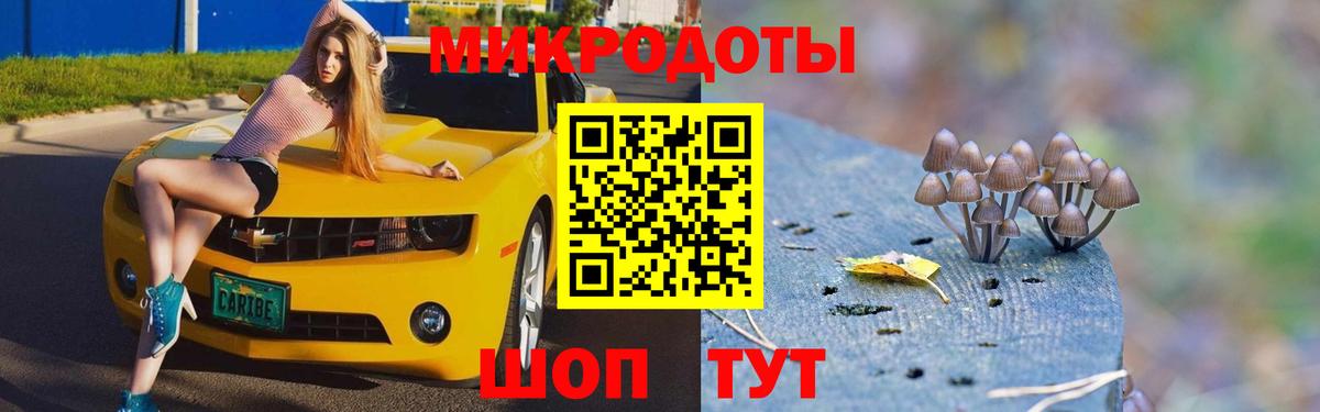 Alpha-PVP Серов